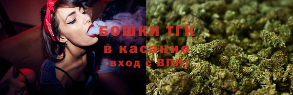 твердый Тихорецк