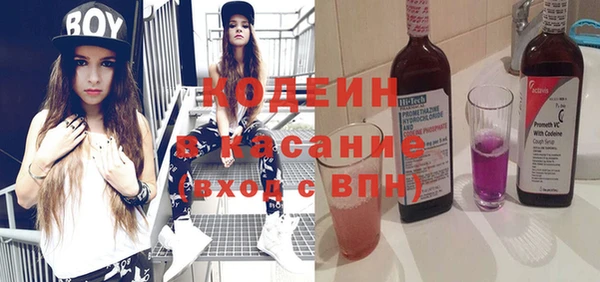 прущий лед Тихвин