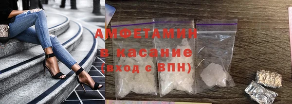 твердый Тихорецк