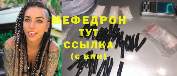 кокс Богданович