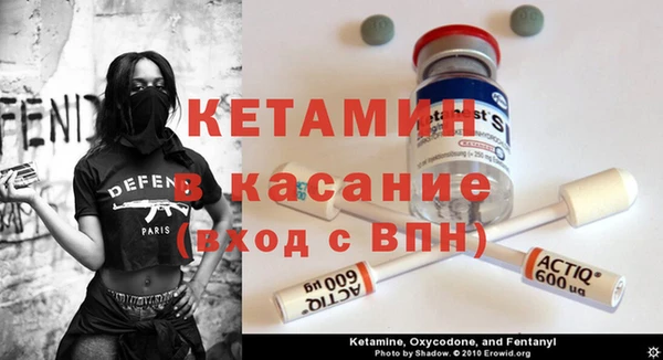 ГАЛЛЮЦИНОГЕННЫЕ ГРИБЫ Белоозёрский
