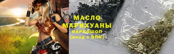 прущий лед Тихвин