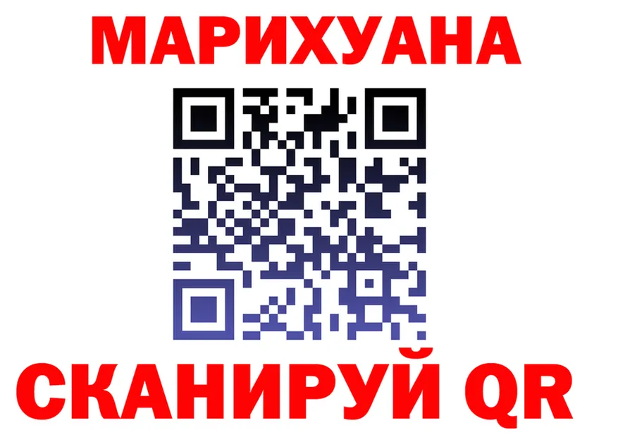 A PVP кристаллы зеркало shop KRAKEN Шумиха