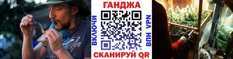 Конопля сатива  как найти наркотики  Шумиха 